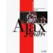 Ajax система безопасности Billy Hoffman/ работа Bryan Sullivan/ работа GIJOE/. перевод ..../ перевод 