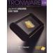 TRONWARE 116
