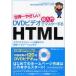 DVD видео . тормозные колодки делать HTML мир один .... супер введение бирка . стиль сиденье. основы из уровень комплект * навигация до wontsu/ работа 