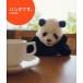  Panda.. большой запад .. прекрасный / работа 