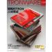 TRONWARE T-Engine &yubikitasID* сеть синхронизированный real time журнал VOL.119 стратегия .TRON человек материал выращивание 