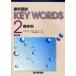  зуб . страна .KEY WORDS 2 сохранение ..книга@. 2 /..DES зуб . образование school / редактирование 