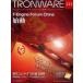 TRONWARE T-Engine &yubikitasID* сеть синхронизированный real time журнал VOL.123 T-Engine Forum China старт 