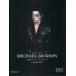 MICHAEL JACKSON не .. King *ob* pop Vente aux encheresaruno*bani/ работа jeromi-n*sa vi nyon/ работа Junko Fukami/ перевод 
