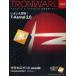 TRONWARE T-Engine &yubikitasID технология информация журнал VOL.126. хороший . появление!T-Kernel2.0