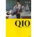 Q10( симпатичный ) сценарий BOOK дерево тарелка Izumi / работа 