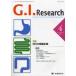 G.I.Research Journal of Gastrointestinal Research vol.19no.2(2011-4) специальный выпуск IBS. болезнь . менструация [G.I.Research] редактирование комитет / редактирование 