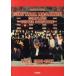  Fukuyama Masaharu гитара .. язык . все сборник VOL.1 1990-1997 Fukuyama Masaharu /..
