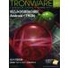 TRONWARE T-Engine &yubikitasID технология информация журнал VOL.131 комплект включая OS сильнейший выбор Android×TRON