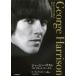  George * Harrison Complete * Works low кольцо * Stone журнал / сборник большой рисовое поле чёрный ../ перевод 