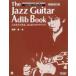  Jazz гитара Ad ребра книжка это если возможен, впервые .. Ad ребра! Kato Izumi / работа 