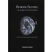 REMOTE SENSING An Introductory Textbook THE REMOTE SENSING SOCIETY OF JAPAN/ сборник 