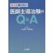  более хочет знать ....... Q&A Kobayashi история Akira / сборник работа . бобы Цу прекрасный мир / сборник работа 
