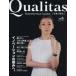 Qualitas Business Issue Curation Vol.6(2015February)ino беж .n. высшее ...