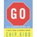 GO chip * Kid. графический дизайн * гид chip * Kid / работа Nakamura иметь ./ перевод 