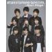Kiramune SPECIAL~Next Stage~