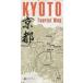KYOTO Kyoto Tourist Map