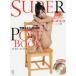  новый super * Poe z книжка Volume01 ангел ..in NUDE.../..SHOHEI/ фотосъемка 