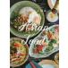  Азия. .. . Watanabe maki/ работа 