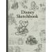 Disney Sketchbook Disney анимация скетч сборник репродукций woruto* Disney * Japan акционерное общество /..... выпускать / перевод 