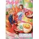 Hal tavolume46(2017JULY)