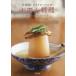  идзакая бар * Bistro * bar. одэн кулинария MODERN ODEN популярный магазин. рецепт . варьирование 100 товар asahi магазин выпускать редактирование часть / сборник 