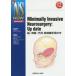 Minimally Invasive Neurosurgery:Up date.* нерв * хирургия низкий .. рука .. сейчас Morita Akira Хара / ответственный редактирование . участник 