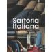 Sartoria Italiana A Glimpse into the World of Italian Tailoring Hasegawa . прекрасный / работа Roo k* Kirby / фотосъемка 