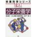  минут . питание ..книга@. один / сборник Inoue ../ сборник тутовик волна рисовое поле ../ сборник деньги один ./ сборник 