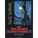 IRON MAIDEN FEAR OF THE DARK