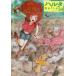  Hal tavolume54(2018MAY)