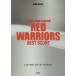  музыкальное сопровождение красный * Warrior -z лучший оценка 