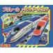  Plarail звук направляющие way 