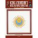 KING CRIMSON*S MUSIC,HISTORY & CONNECTION King * Crimson . преобразование. времена A Guide Book for Progressive Rock -тактный плита * Dayz / сборник 