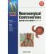 Neurosurgical Controversies. нерв хирургия. новейший ti беж to чёрный рисовое поле ./ ответственный редактирование . участник 