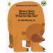 BrownBear,BrownBear,