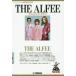 THE ALFEE официальный * данные книжка художник файл Project s Lee /.. глициния .../ работа Ono зеленый / работа сосна ... реальный / работа 
