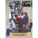  Hal tavolume79(2020NOVEMBER)