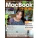 *21 MacBook работа .!