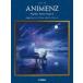  музыкальное сопровождение ANIMENZ Popular 2 ANIMENZ