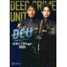  воскресенье театр DCU~ рука таблеток .... дайвер ~ официальный inter вид BOOK.. фирма / сборник 