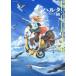  Hal tavolume94(2022MAY)
