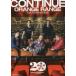 CONTINUE ORANGE RANGE 20th Anniversary Book ORANGE RANGE/ работа 
