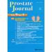 Prostate Journal Vol.9No.1 Prostate Journal редактирование комитет / редактирование передний .. изучение объединение /..