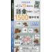 15 лет до . язык .. через 1500 больше ..книга