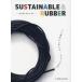 SUSTAINABLE & RUBBER- подвеска tenabru. резина - резина промышленные круги из мысль ., в дальнейшем. 100 год 