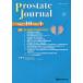 Prostate Journal Vol.10No.1 Prostate Journal редактирование комитет / редактирование передний .. изучение объединение /..