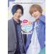  дерево . хорошо flat * Okamoto доверие .. электрический шок Girl*s & Boy*s Smile 10 годовщина memorial вентилятор книжка 