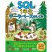SQL1 год сырой база даннных. ...SQLite. body . делать понимать! разговор .. кастрюля .!li вентилятор ks/ работа 