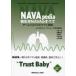 NAVApedia новорожденный NAVA. все команда ..... уход . практика NAVA Work магазин реальный line комитет / редактирование 